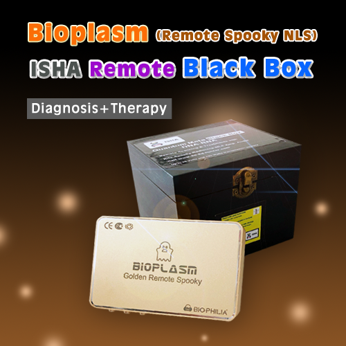 Bioplasm Remote spooky plug Quantum Meta Remote Black Box