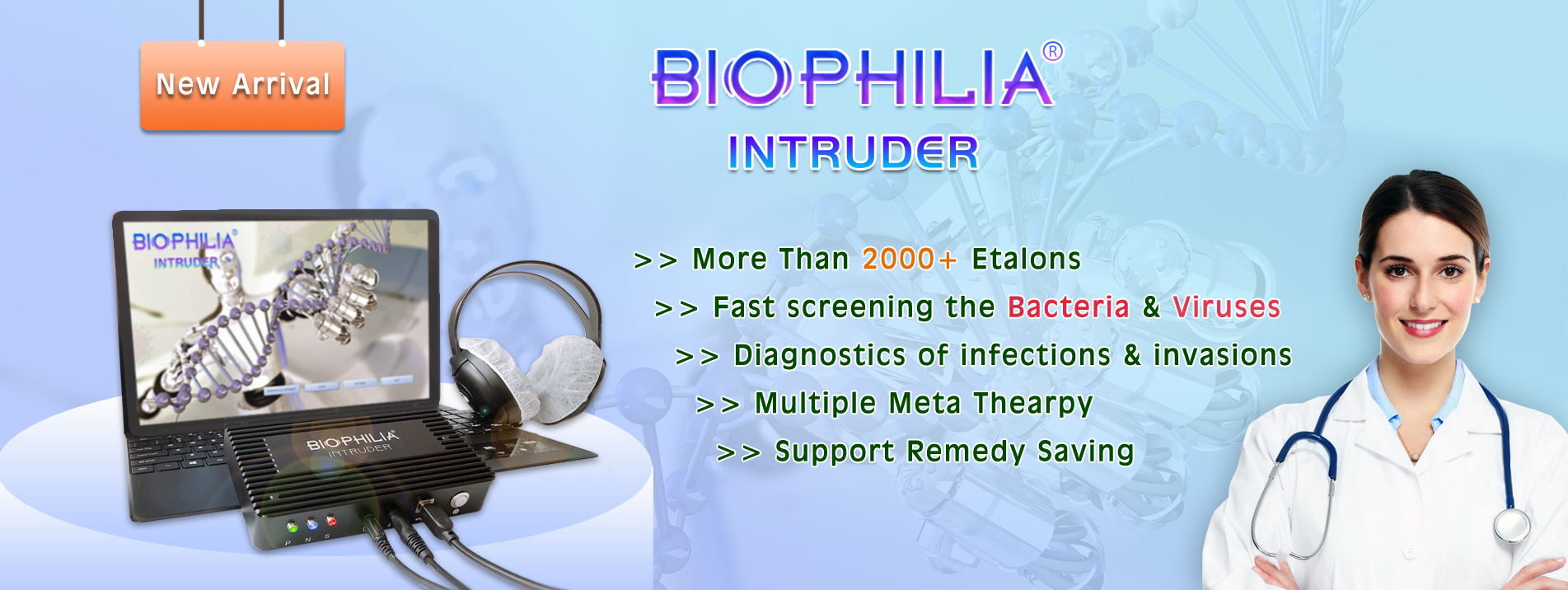 Biophilia Intruder